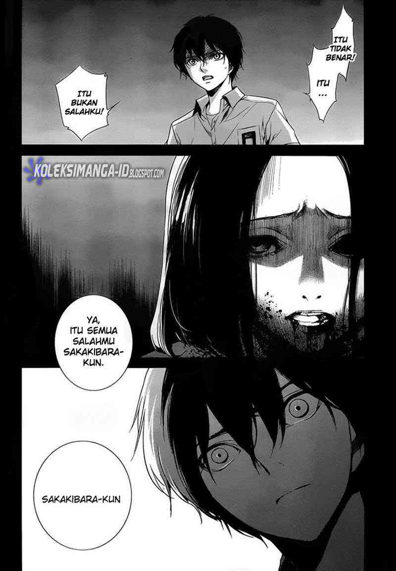 Another Chapter 12 - Halaman 9