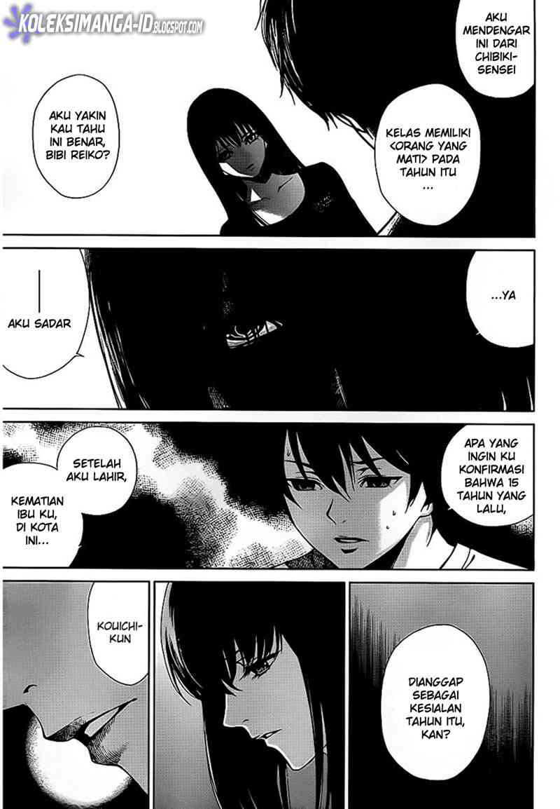 Another Chapter 11 - Halaman 13