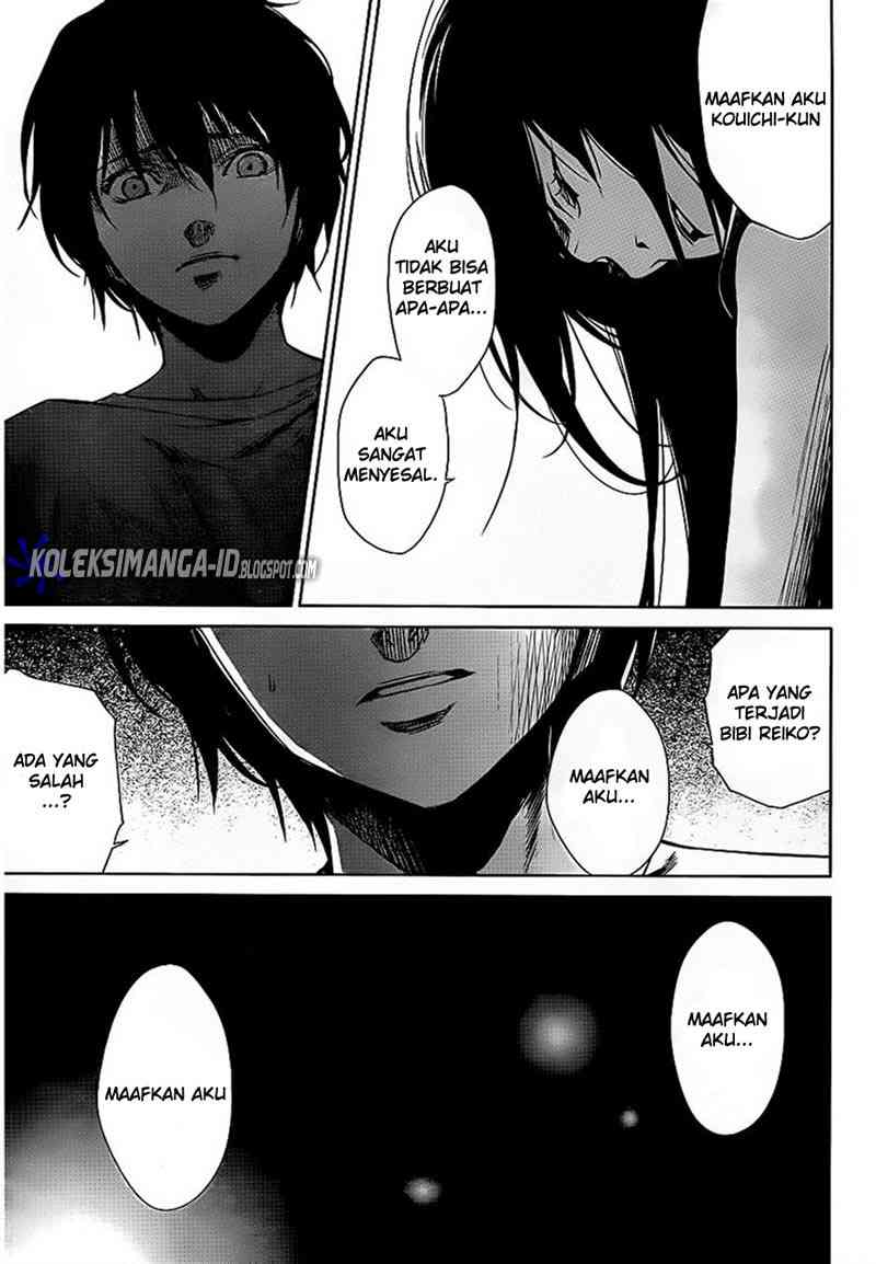 Another Chapter 11 - Halaman 15
