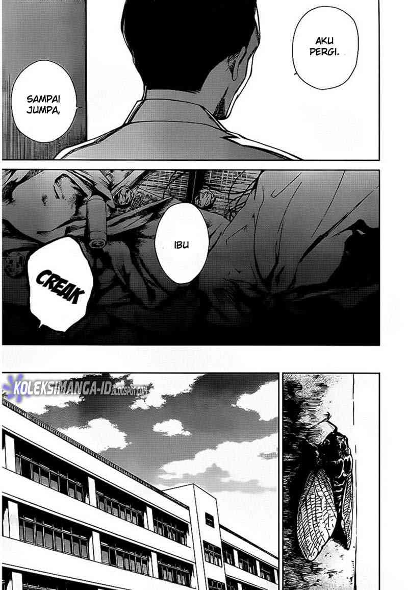 Another Chapter 11 - Halaman 21