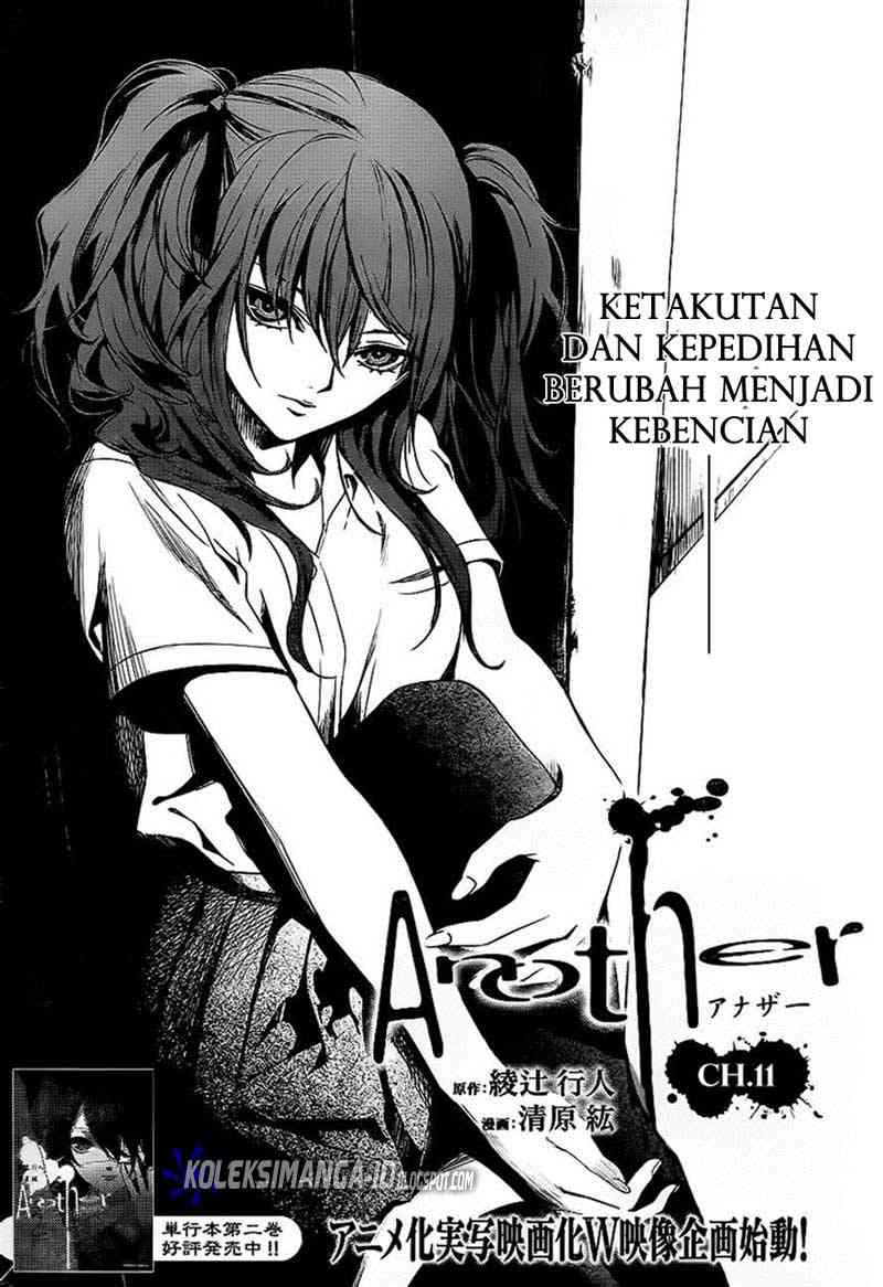Another Chapter 11 - Halaman 3
