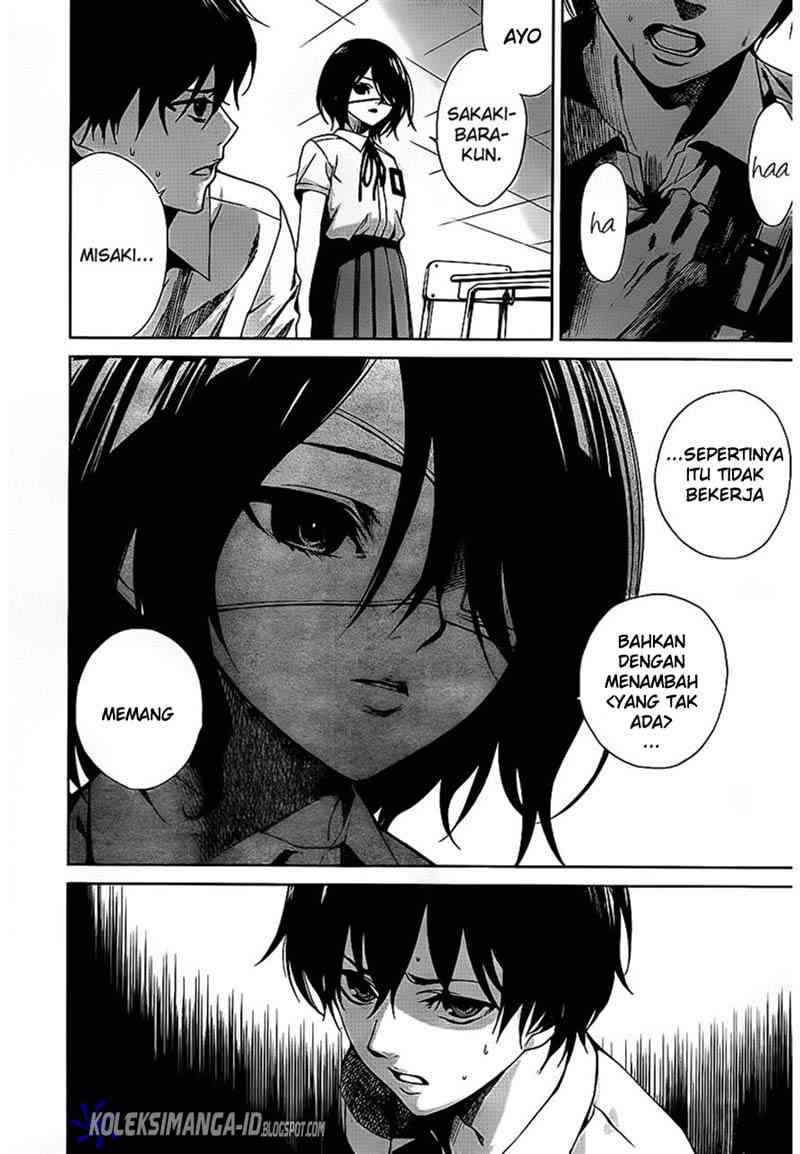 Another Chapter 11 - Halaman 35