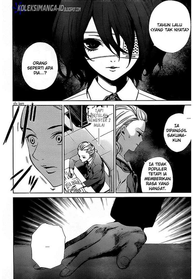 Another Chapter 11 - Halaman 6