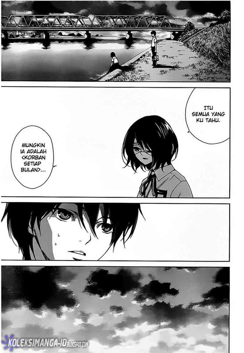 Another Chapter 11 - Halaman 9