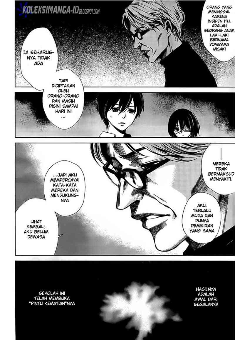 Another Chapter 10 - Halaman 16