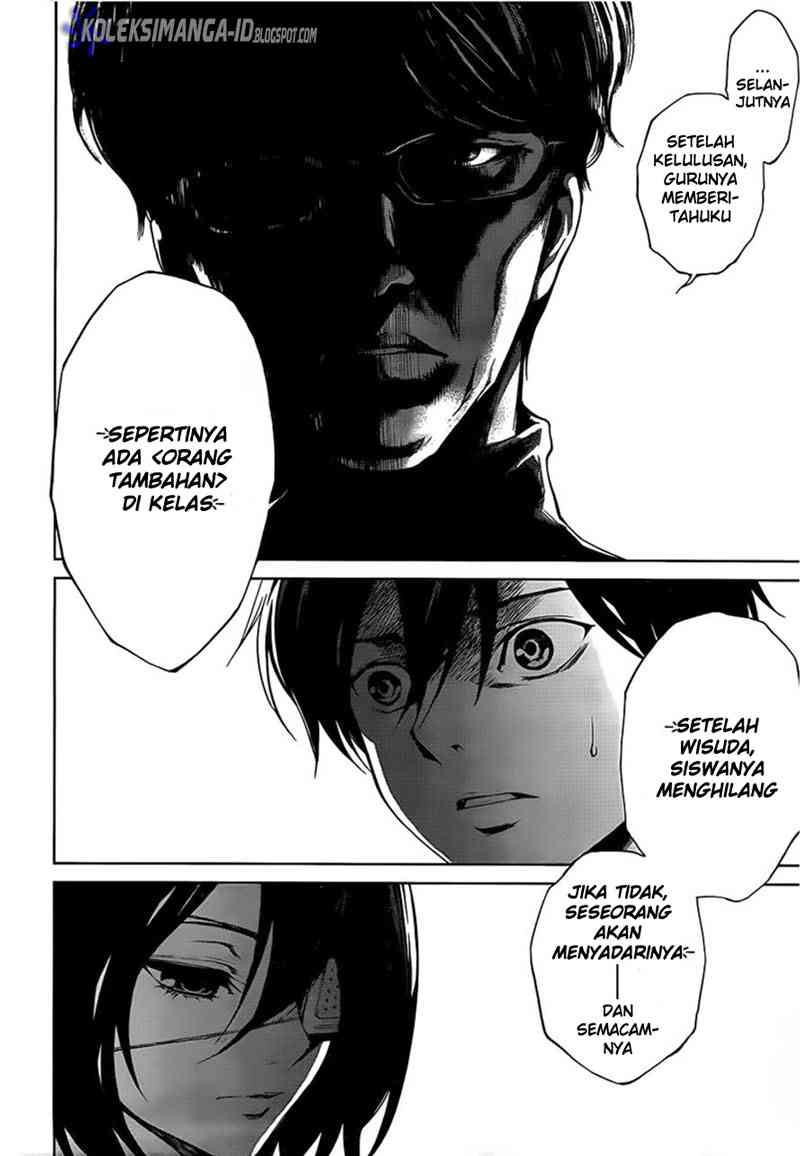 Another Chapter 10 - Halaman 18