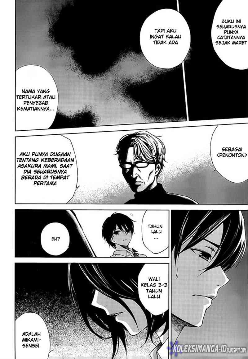 Another Chapter 10 - Halaman 22