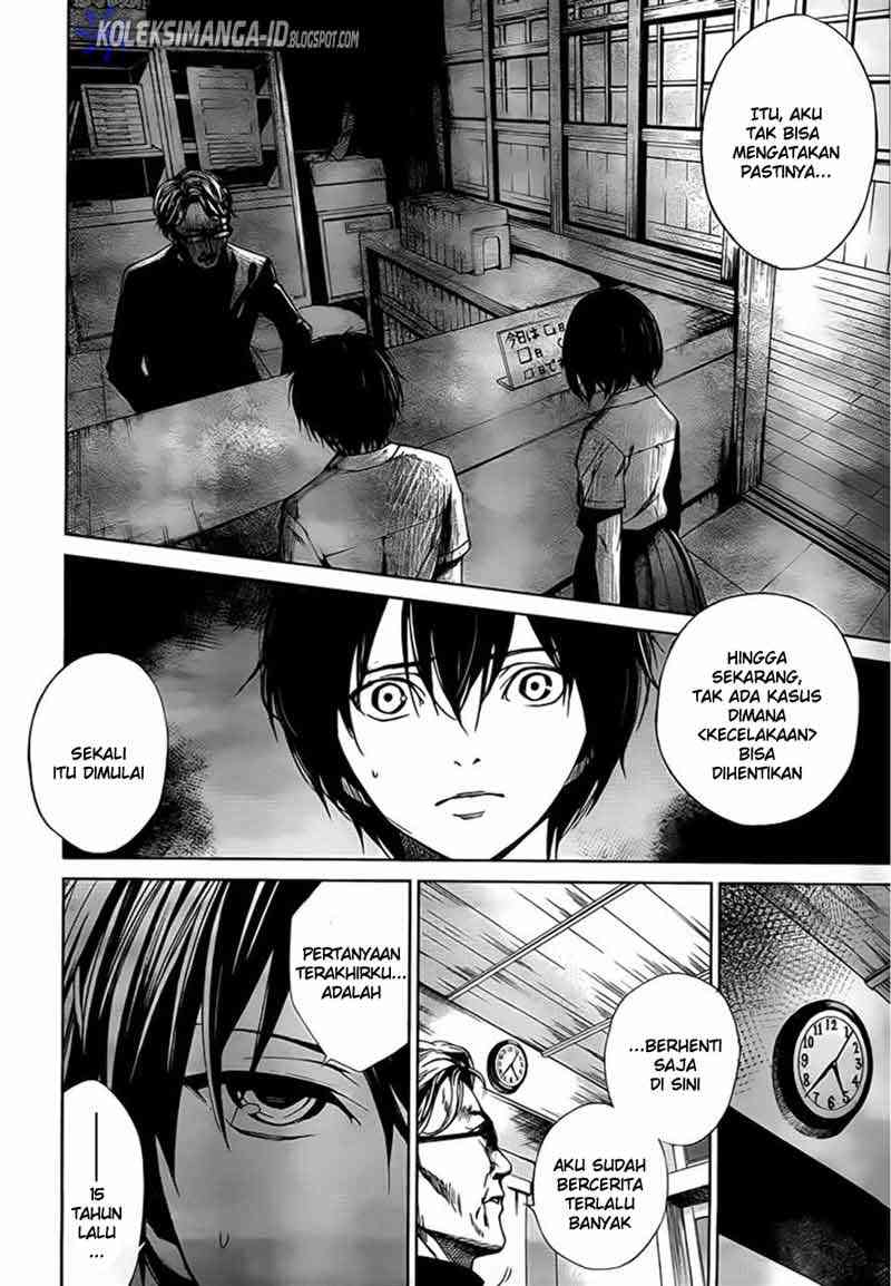 Another Chapter 10 - Halaman 28