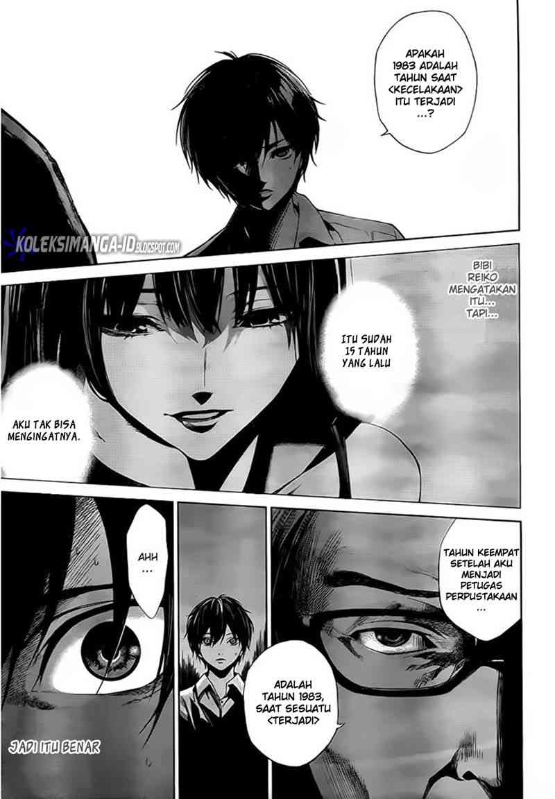 Another Chapter 10 - Halaman 29