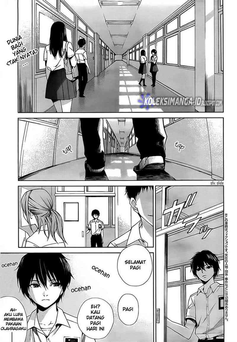 Another Chapter 10 - Halaman 3