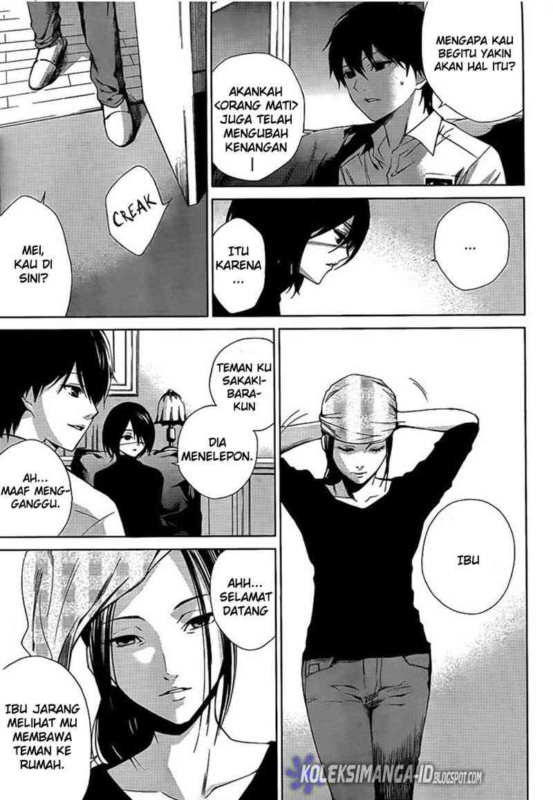 Another Chapter 9 - Halaman 12