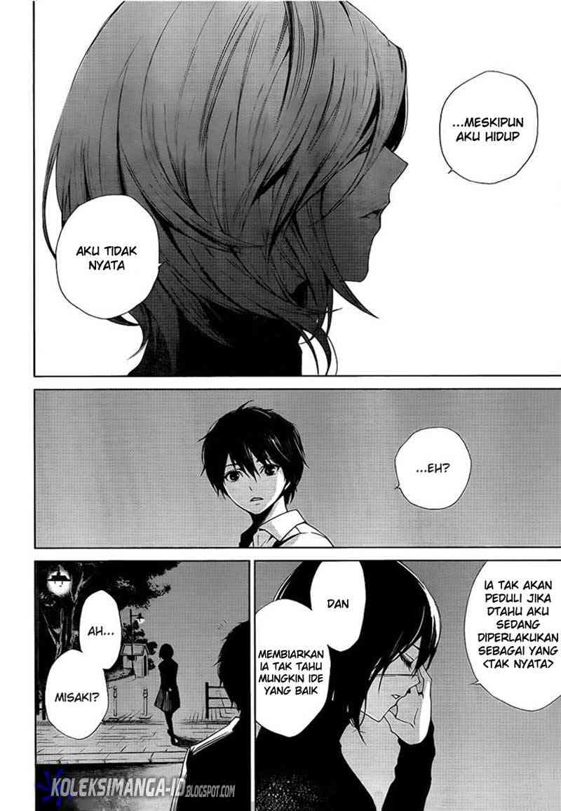 Another Chapter 9 - Halaman 17