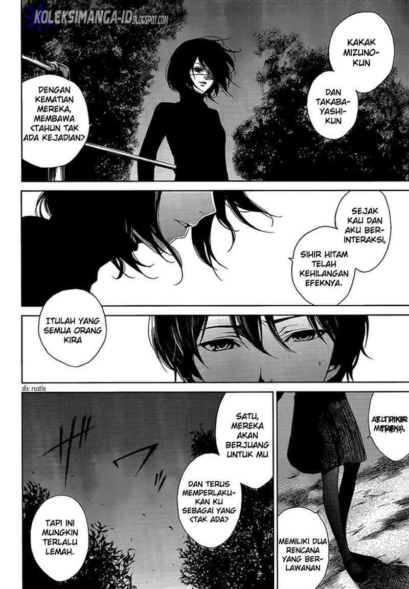 Another Chapter 9 - Halaman 19