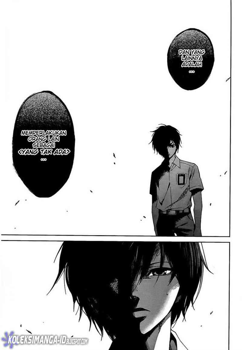 Another Chapter 9 - Halaman 20