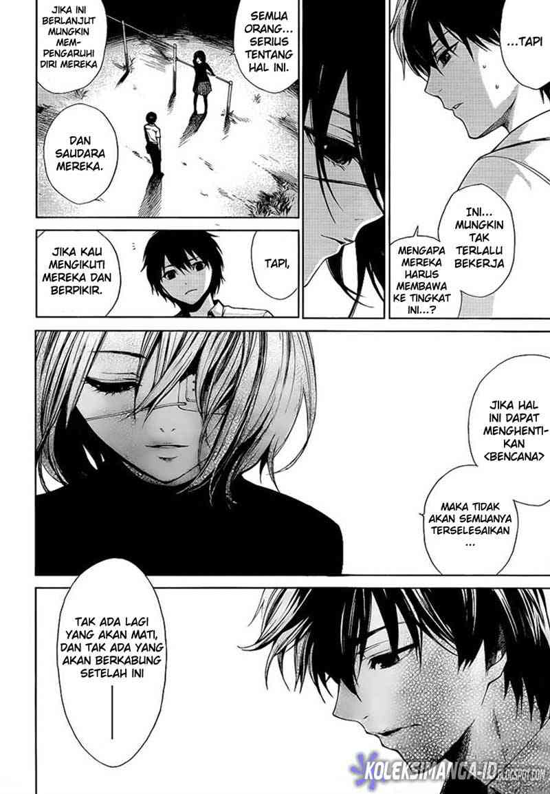 Another Chapter 9 - Halaman 21