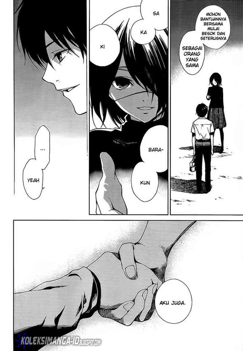 Another Chapter 9 - Halaman 23