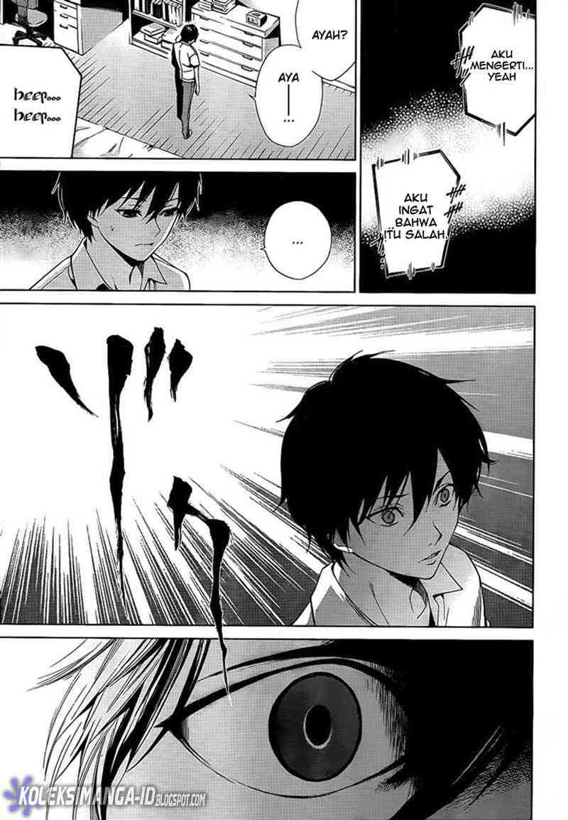Another Chapter 9 - Halaman 29