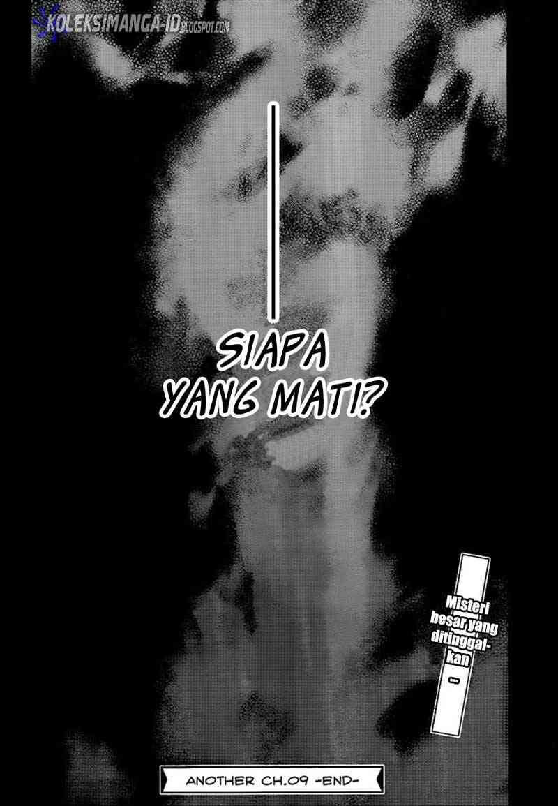 Another Chapter 9 - Halaman 32