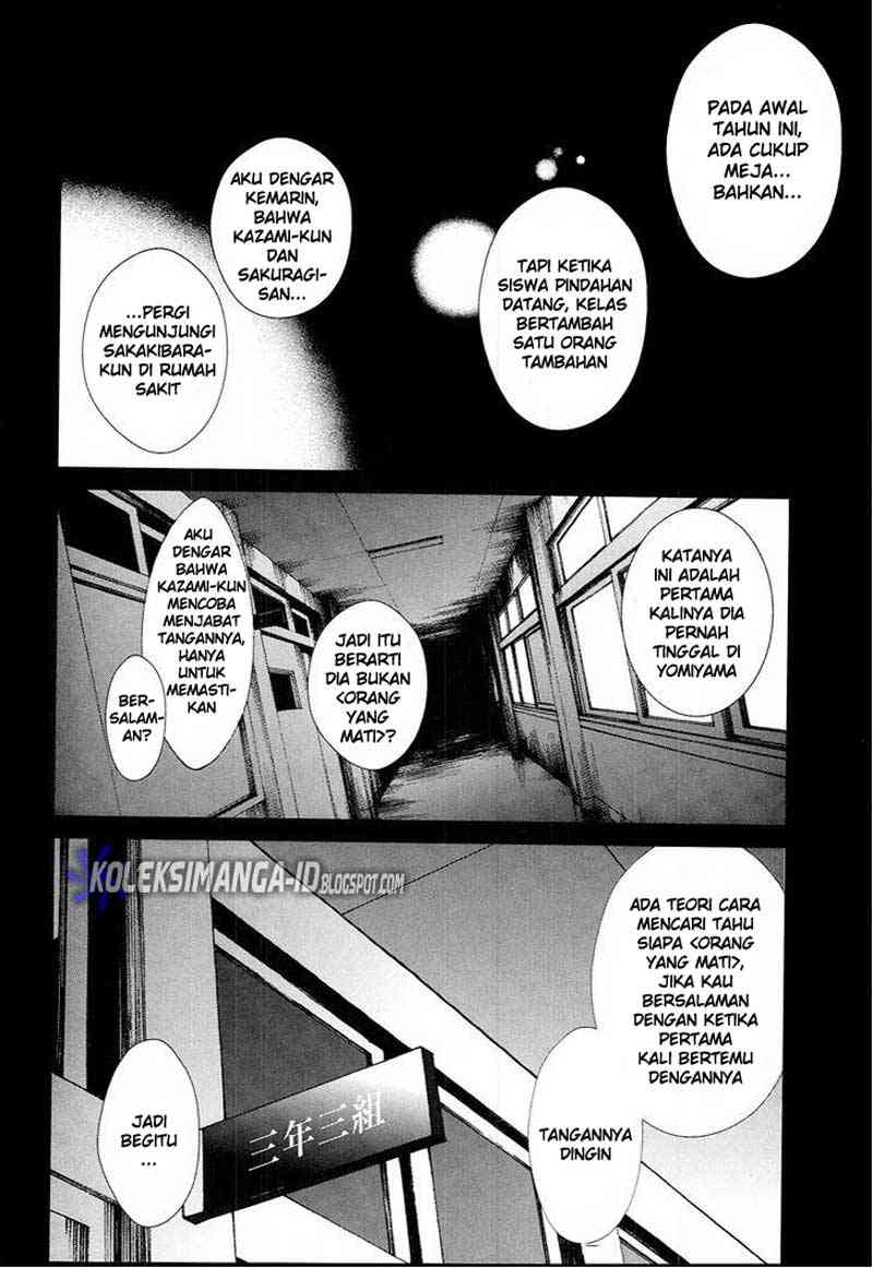 Another Chapter 9 - Halaman 34