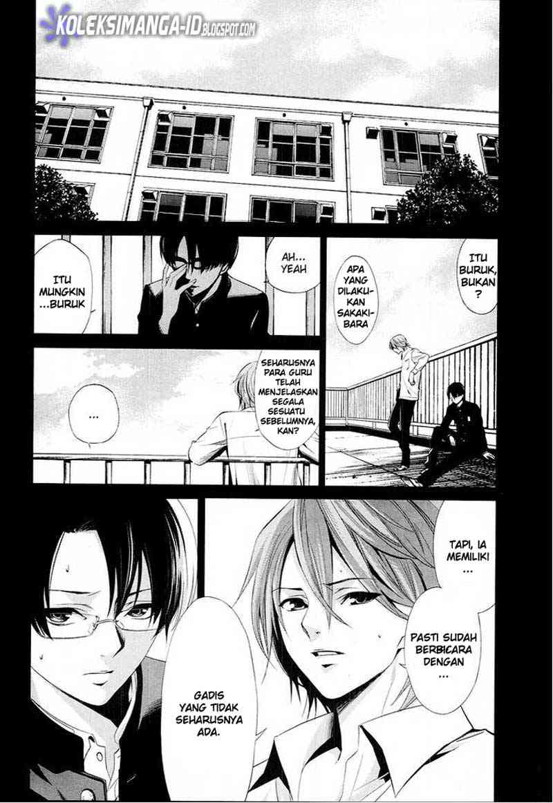 Another Chapter 9 - Halaman 36