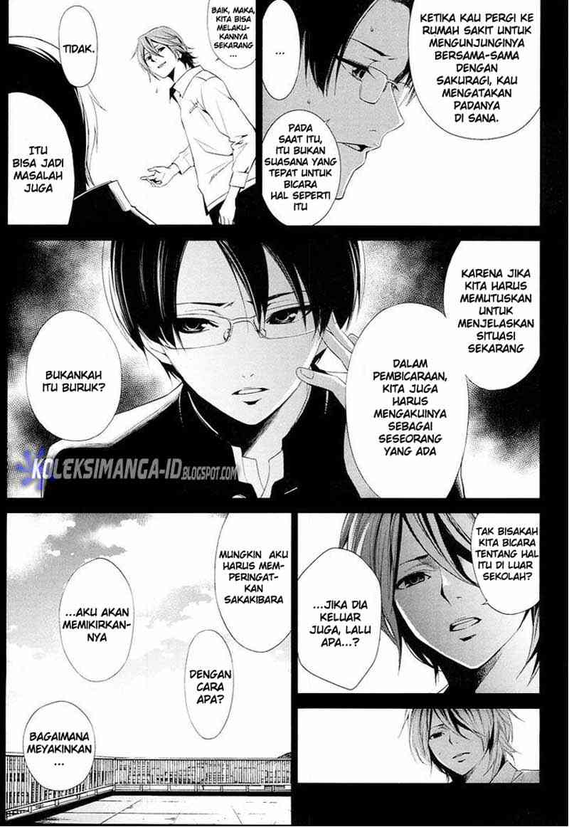 Another Chapter 9 - Halaman 37