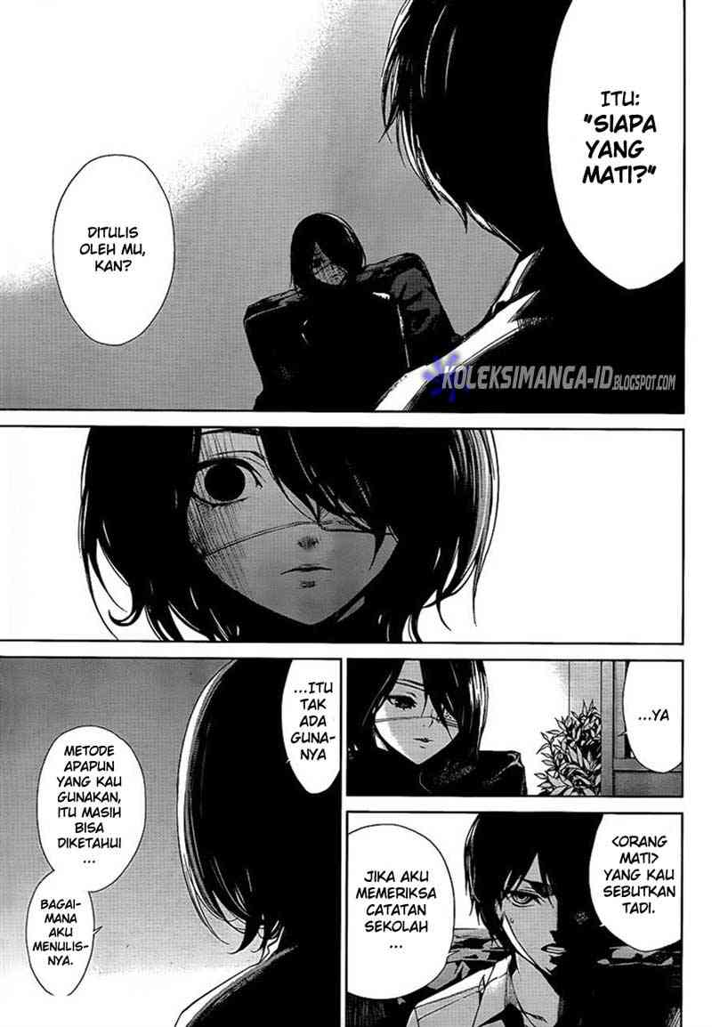 Another Chapter 9 - Halaman 8