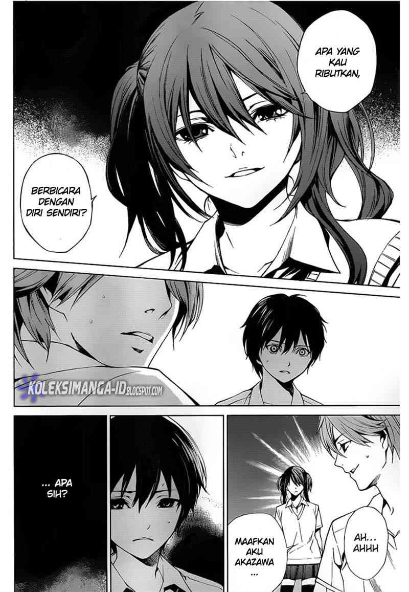 Another Chapter 8 - Halaman 11