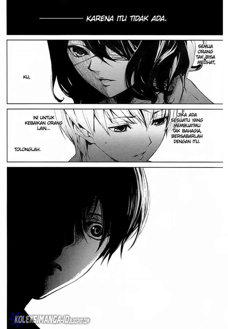 Another Chapter 8 - Halaman 13