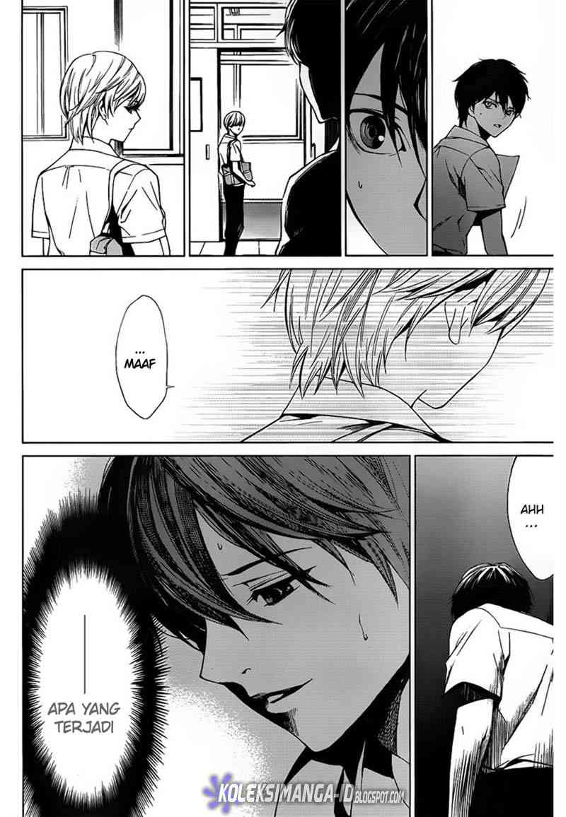 Another Chapter 8 - Halaman 15