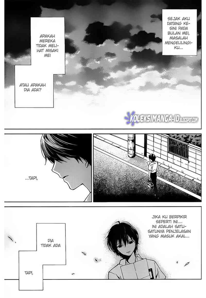 Another Chapter 8 - Halaman 16
