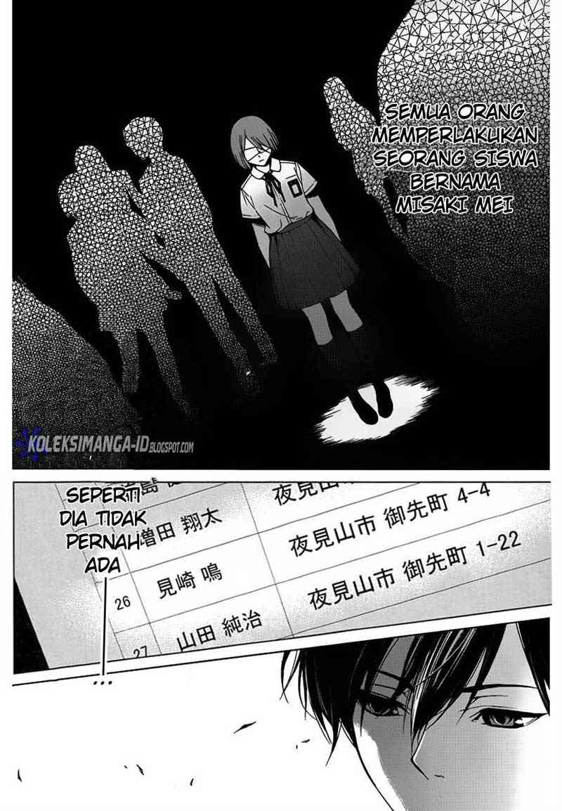 Another Chapter 8 - Halaman 17