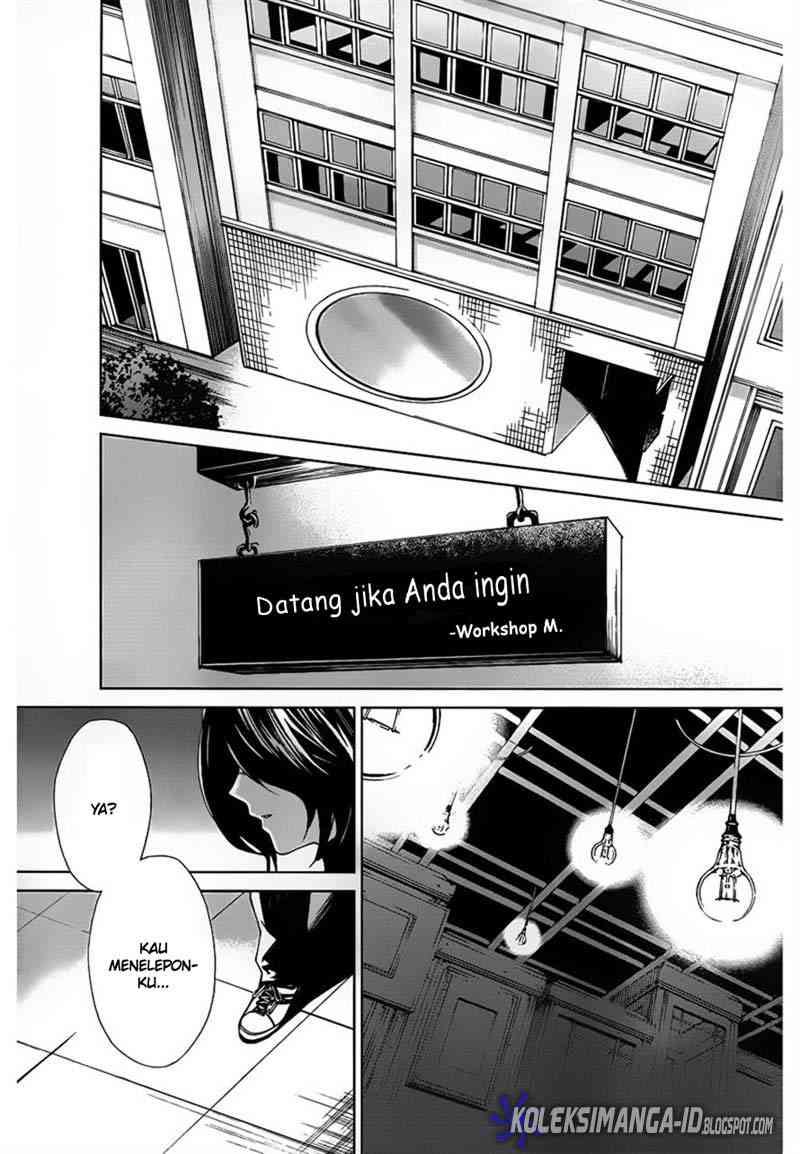 Another Chapter 8 - Halaman 18