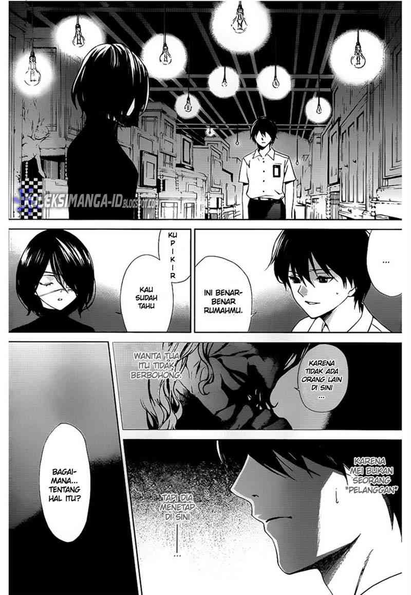 Another Chapter 8 - Halaman 19