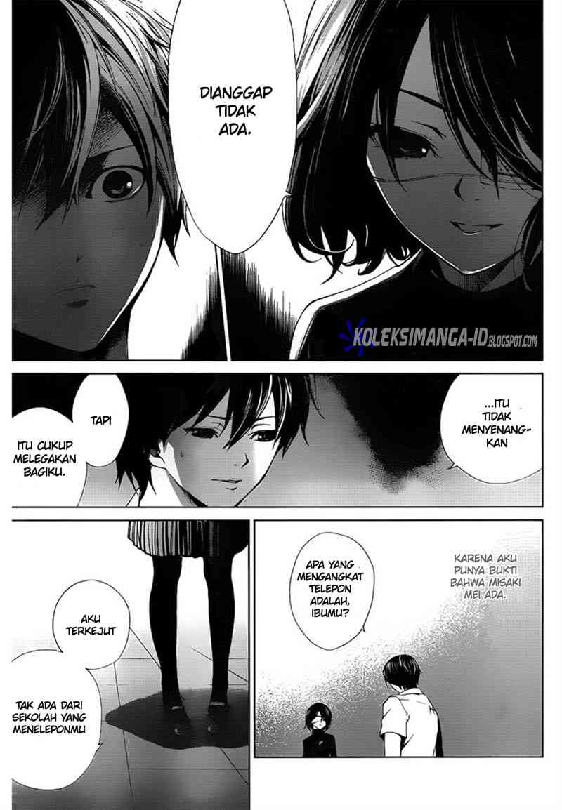 Another Chapter 8 - Halaman 20