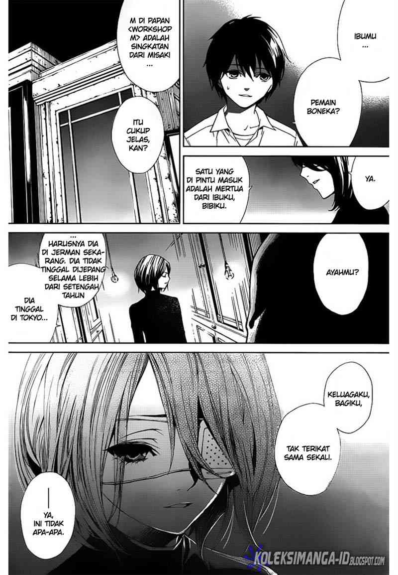 Another Chapter 8 - Halaman 21