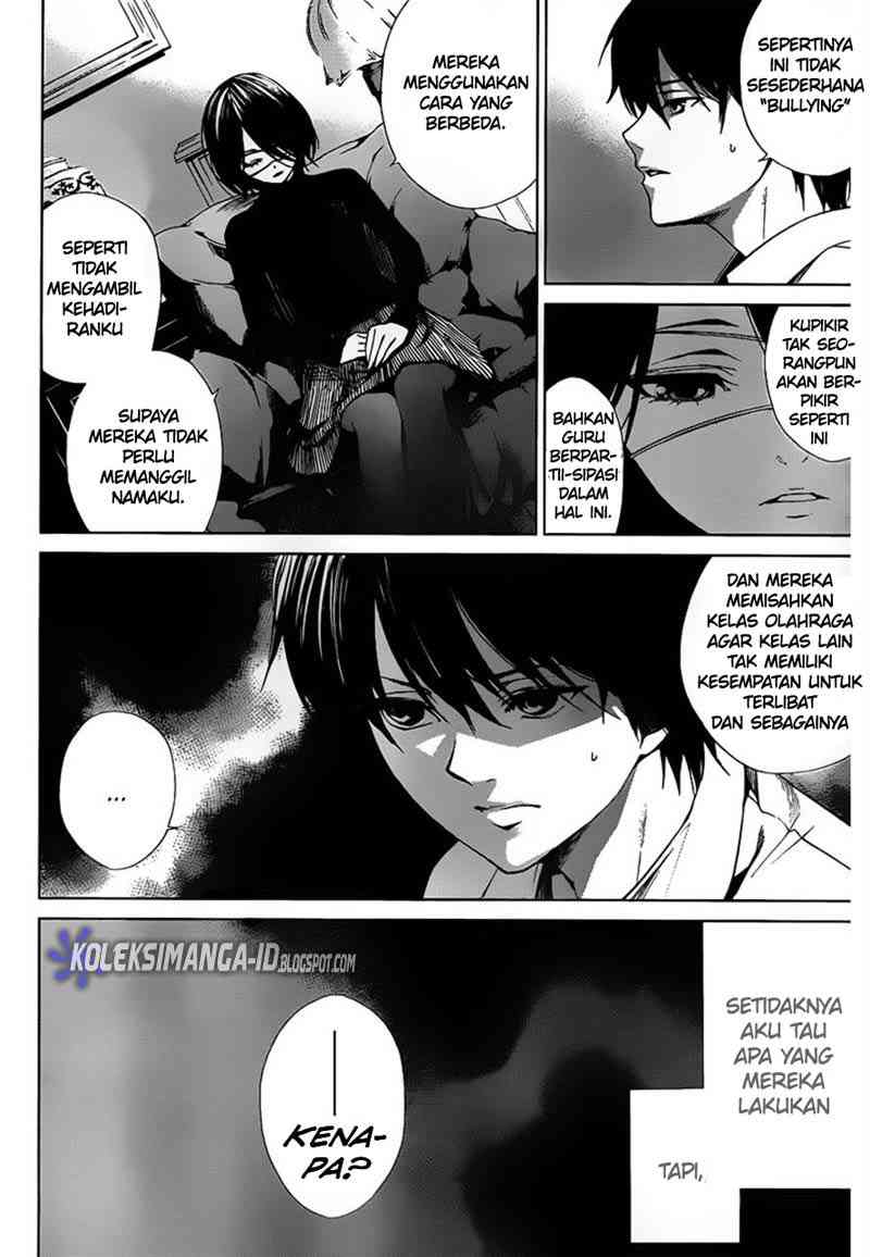 Another Chapter 8 - Halaman 25
