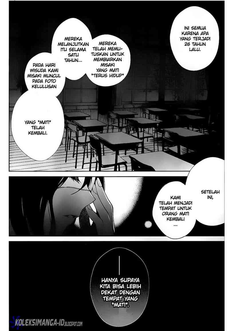 Another Chapter 8 - Halaman 28