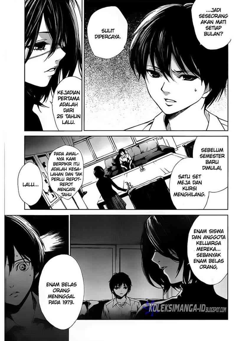 Another Chapter 8 - Halaman 29