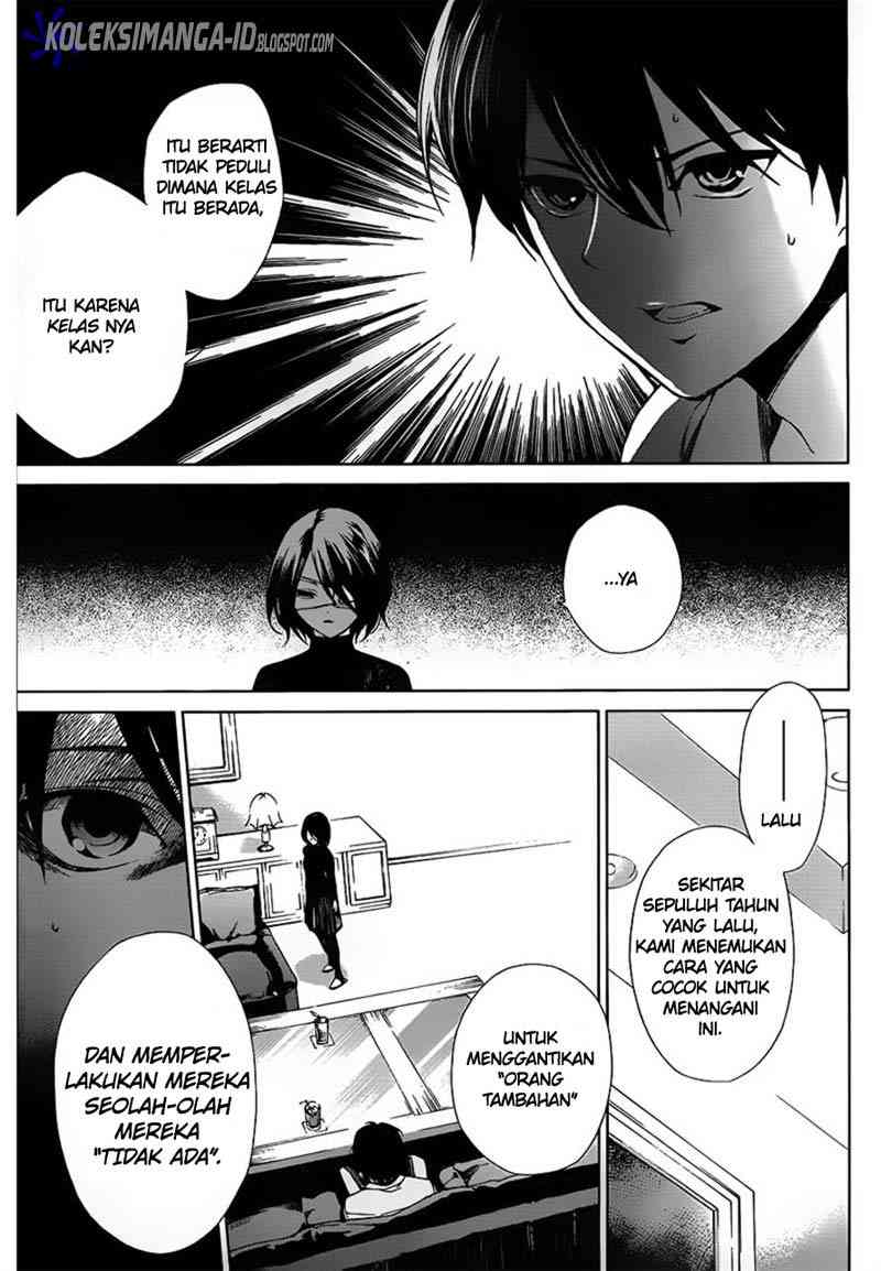 Another Chapter 8 - Halaman 31