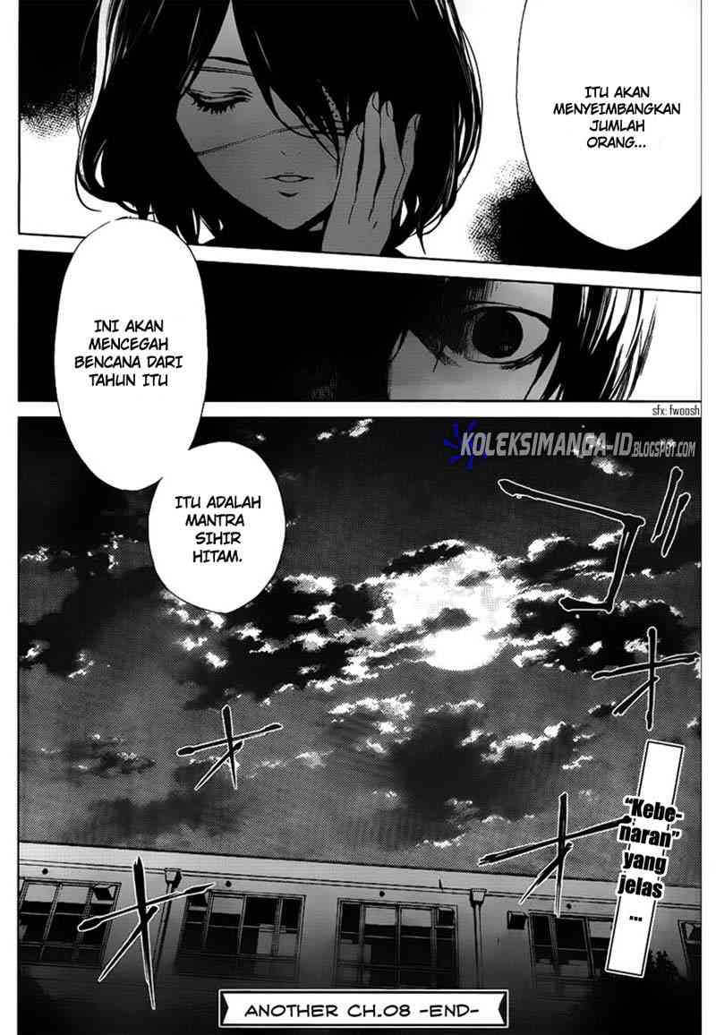 Another Chapter 8 - Halaman 32