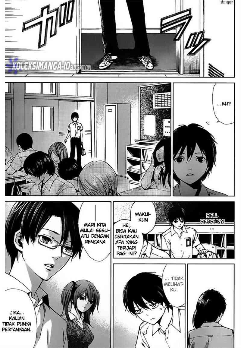 Another Chapter 8 - Halaman 6