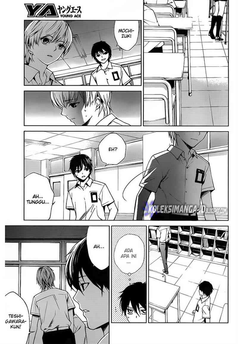 Another Chapter 8 - Halaman 8