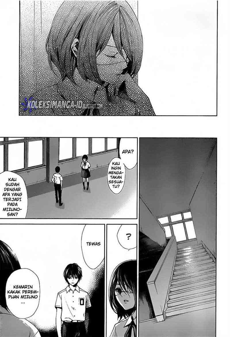 Another Chapter 7 - Halaman 11