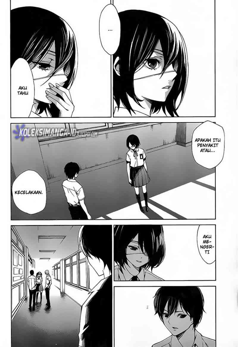 Another Chapter 7 - Halaman 12