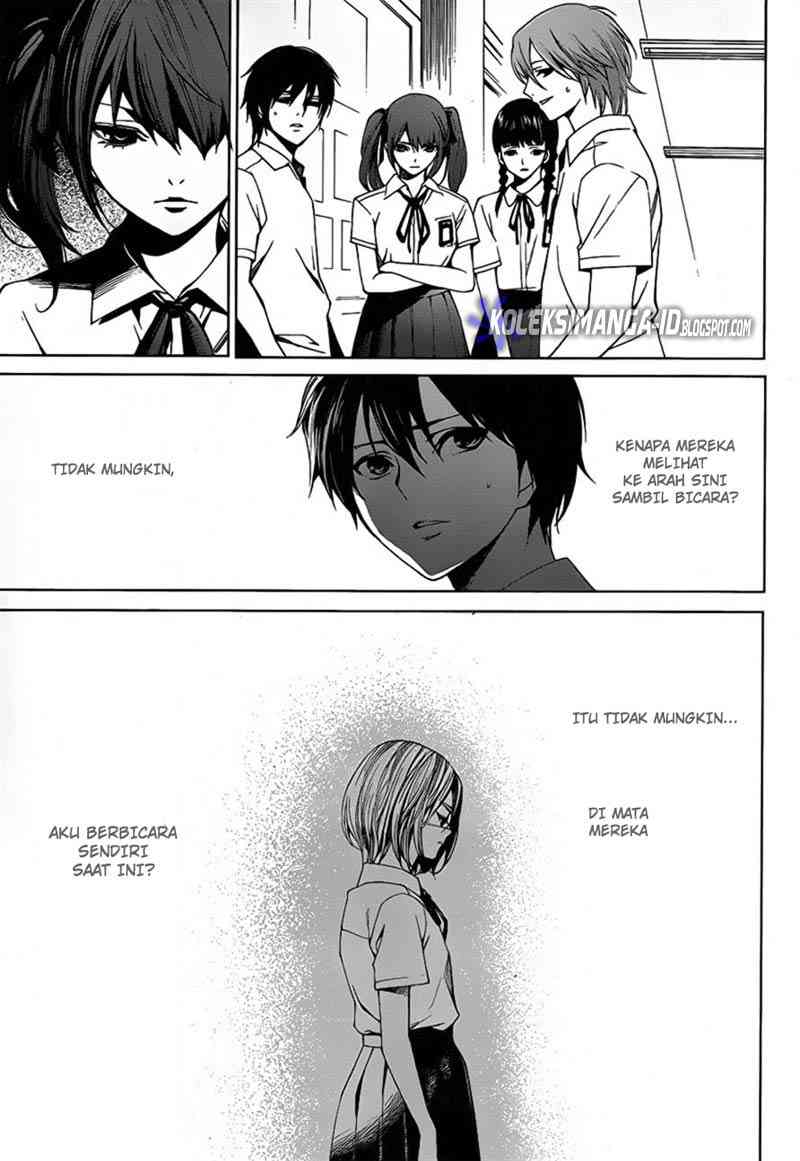 Another Chapter 7 - Halaman 13