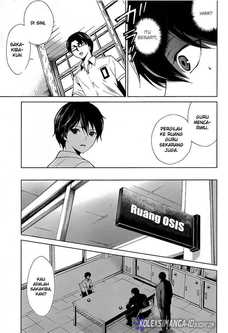 Another Chapter 7 - Halaman 19
