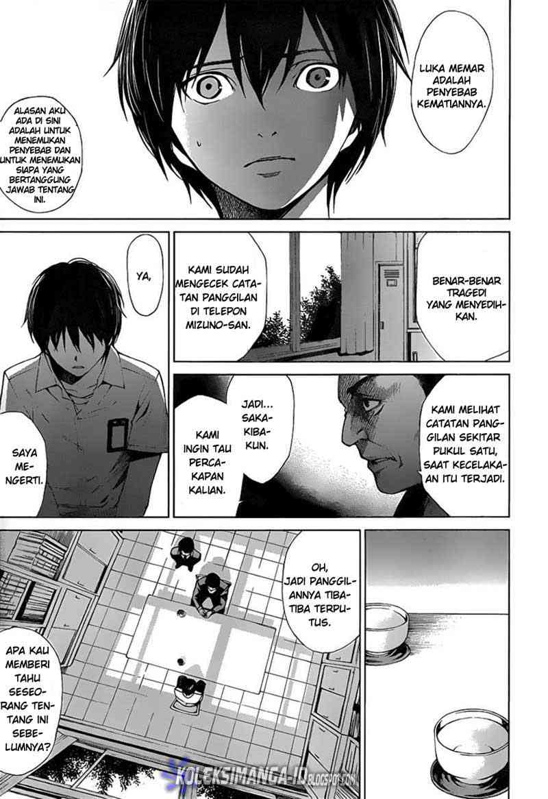 Another Chapter 7 - Halaman 21