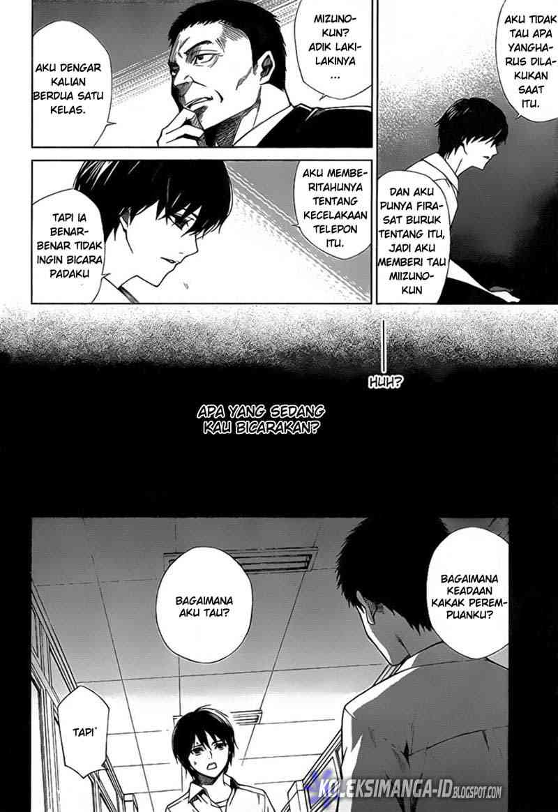 Another Chapter 7 - Halaman 22