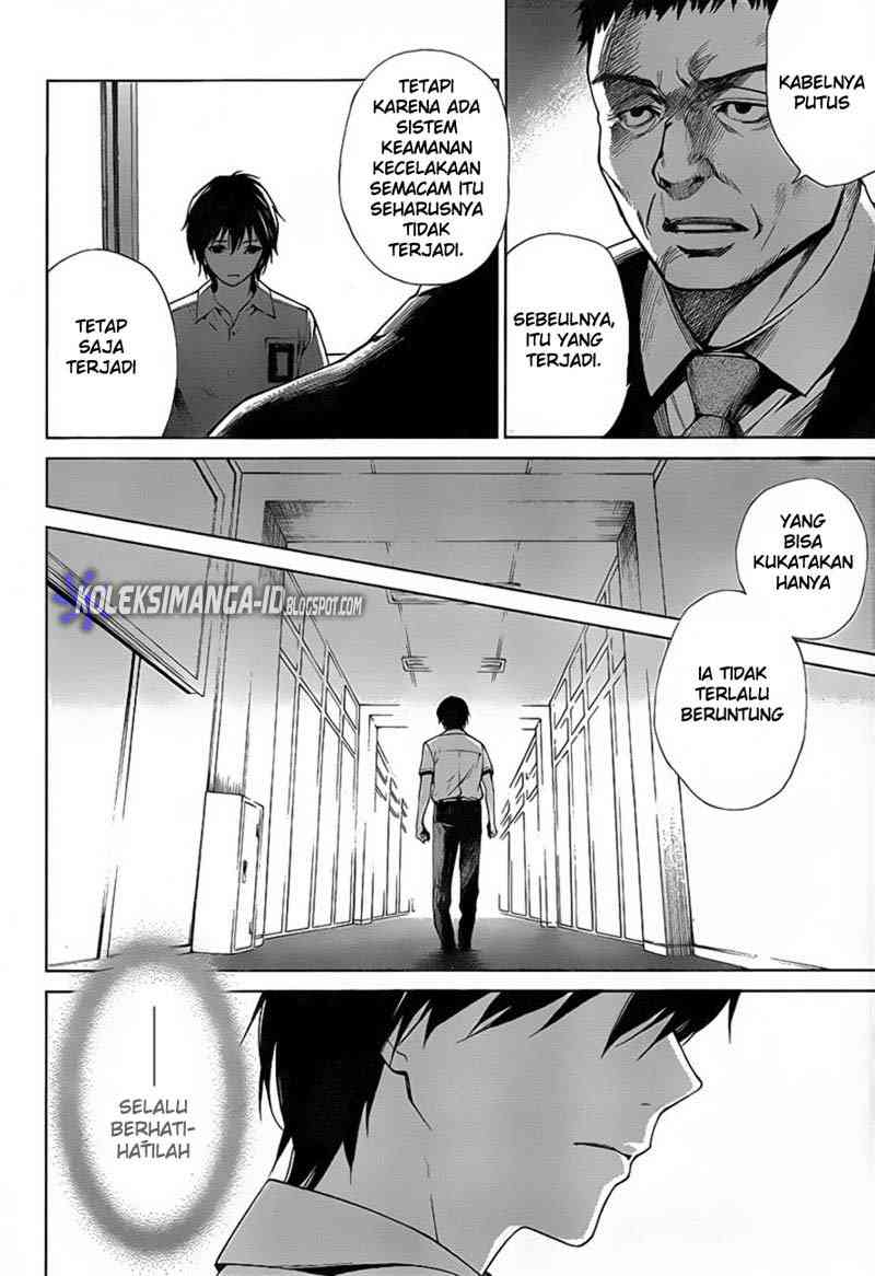 Another Chapter 7 - Halaman 24