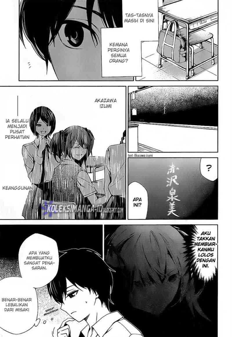 Another Chapter 7 - Halaman 27